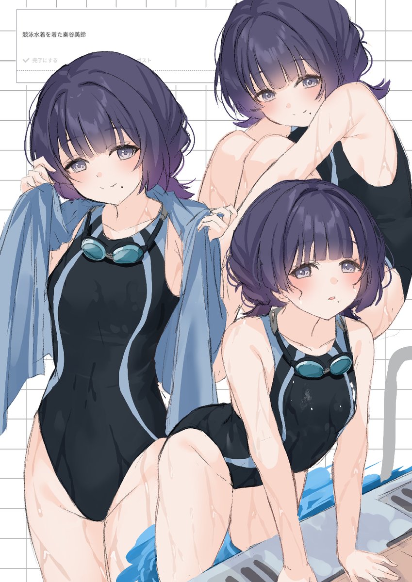 倉本ベータカロテン tweet media