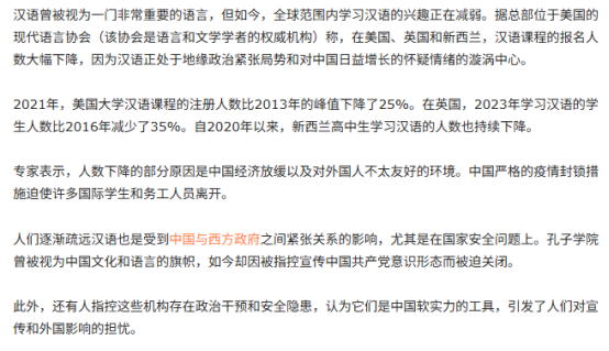 夸克说 tweet media