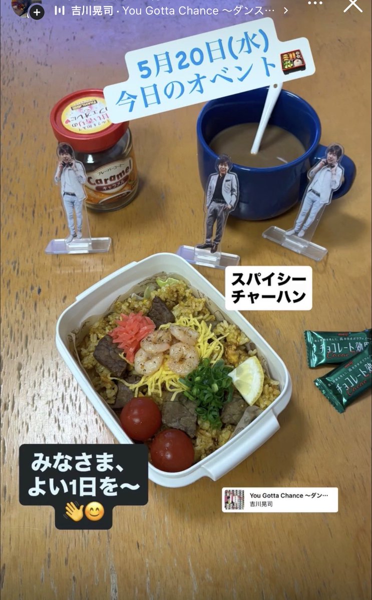 ういちろ tweet media