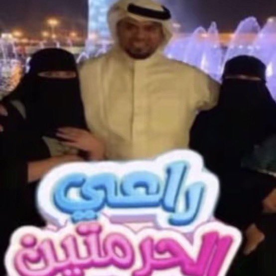 عبدالله tweet media