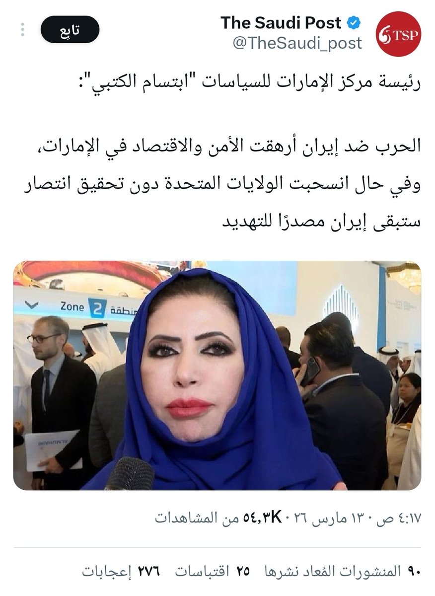 al_ndim tweet media