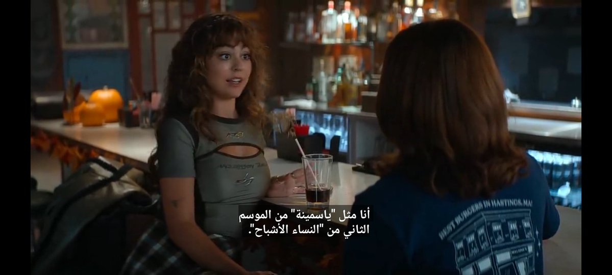 MEROUA tweet media