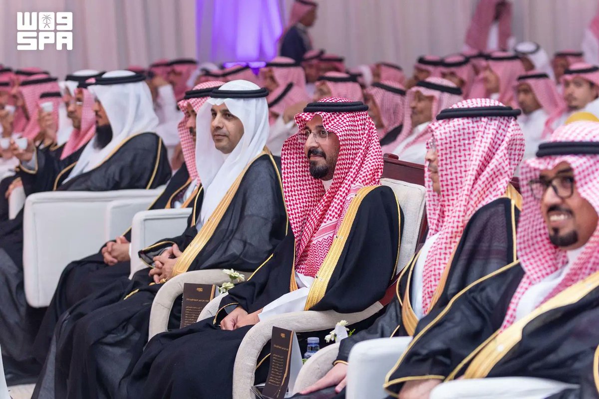 SPAregions's tweet photo. محافظ الخرج يرعى حفل تخريج طلاب مدارس "نكون" للتعليم.
https://t.co/PMgmvcfhEQ
#واس https://t.co/ljHum7TsrN