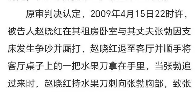 Feng tweet media