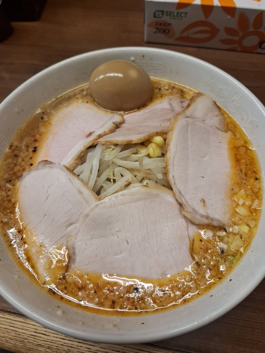 アルテマ（DJタオル） tweet media