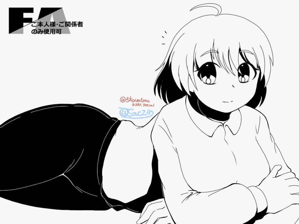 下水道 tweet media