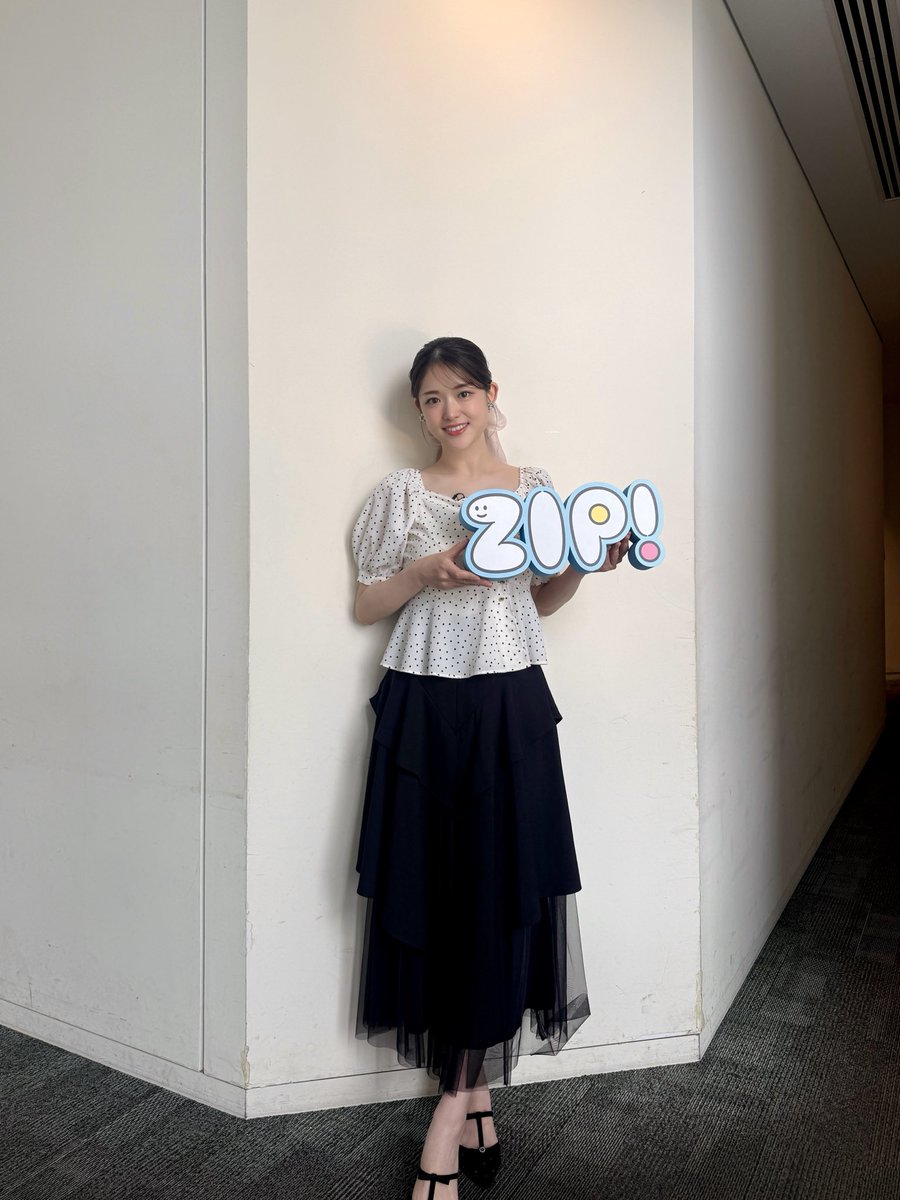 利休バツク沙織 おはようございます☀ このあと 8:25頃〜 「#ZIP！」 出演いたします