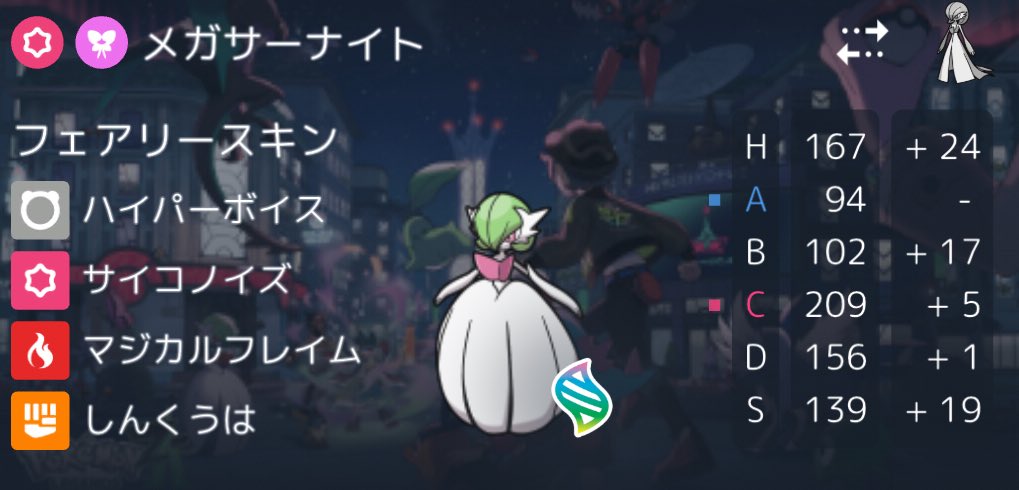 シロクマ tweet media