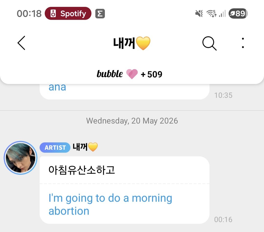 minsunggful's tweet photo. Hell yeah pro choice i guess https://t.co/vmNLyfvE3Y