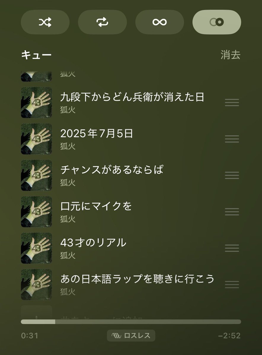 KNT5_営業 tweet media