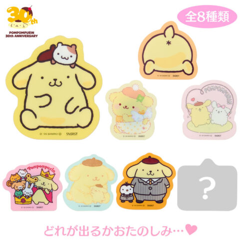 ポムポムプリン最新グッズ情報 (@pompompurin_net) / Posts / X