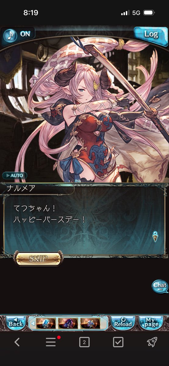 てつ tweet media