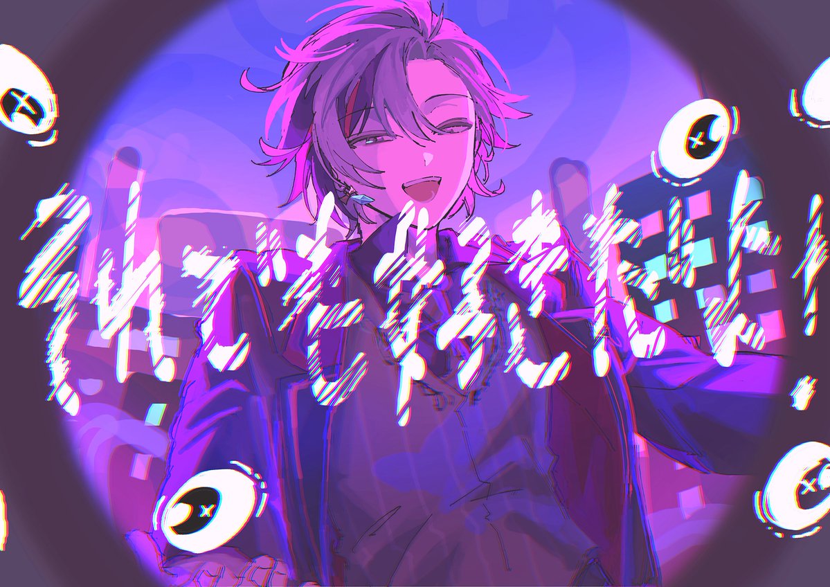 あa tweet media
