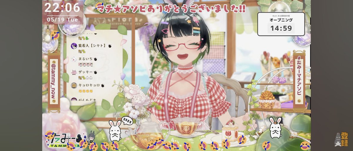 民安ともえ(Vtuberたみー)🐰🌙VackON、マチ☆アソビありがとうご