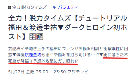 ȃ̈.k̤̮.𖤐STARGAZER tweet media