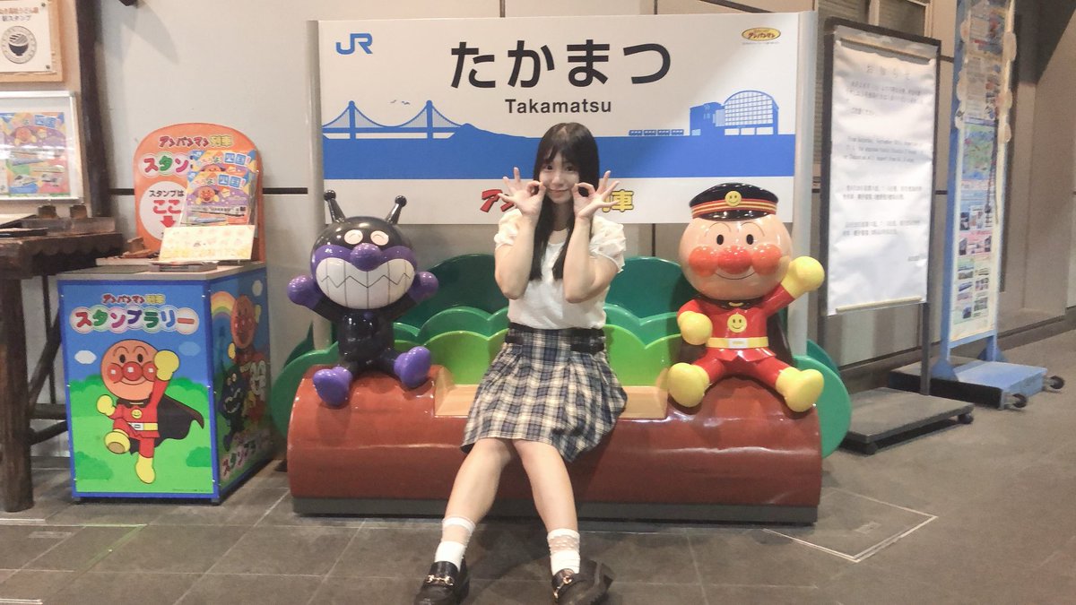 小嶋みつみ🚃🐥ミス週刊実話WJガールズオーディション挑戦中 tweet media