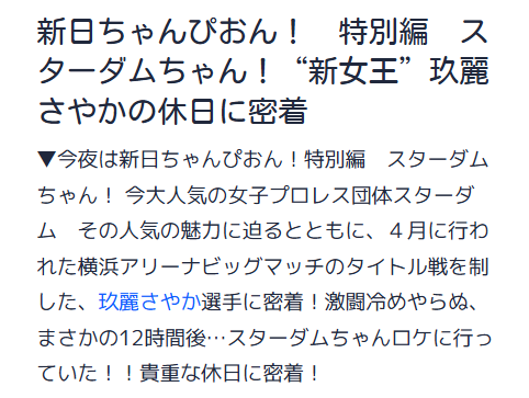 ȃ̈.k̤̮.𖤐STARGAZER tweet media