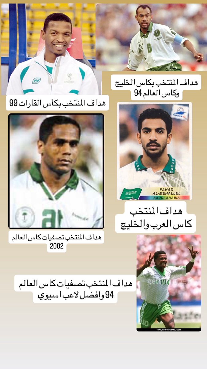 محمد المطيري tweet media
