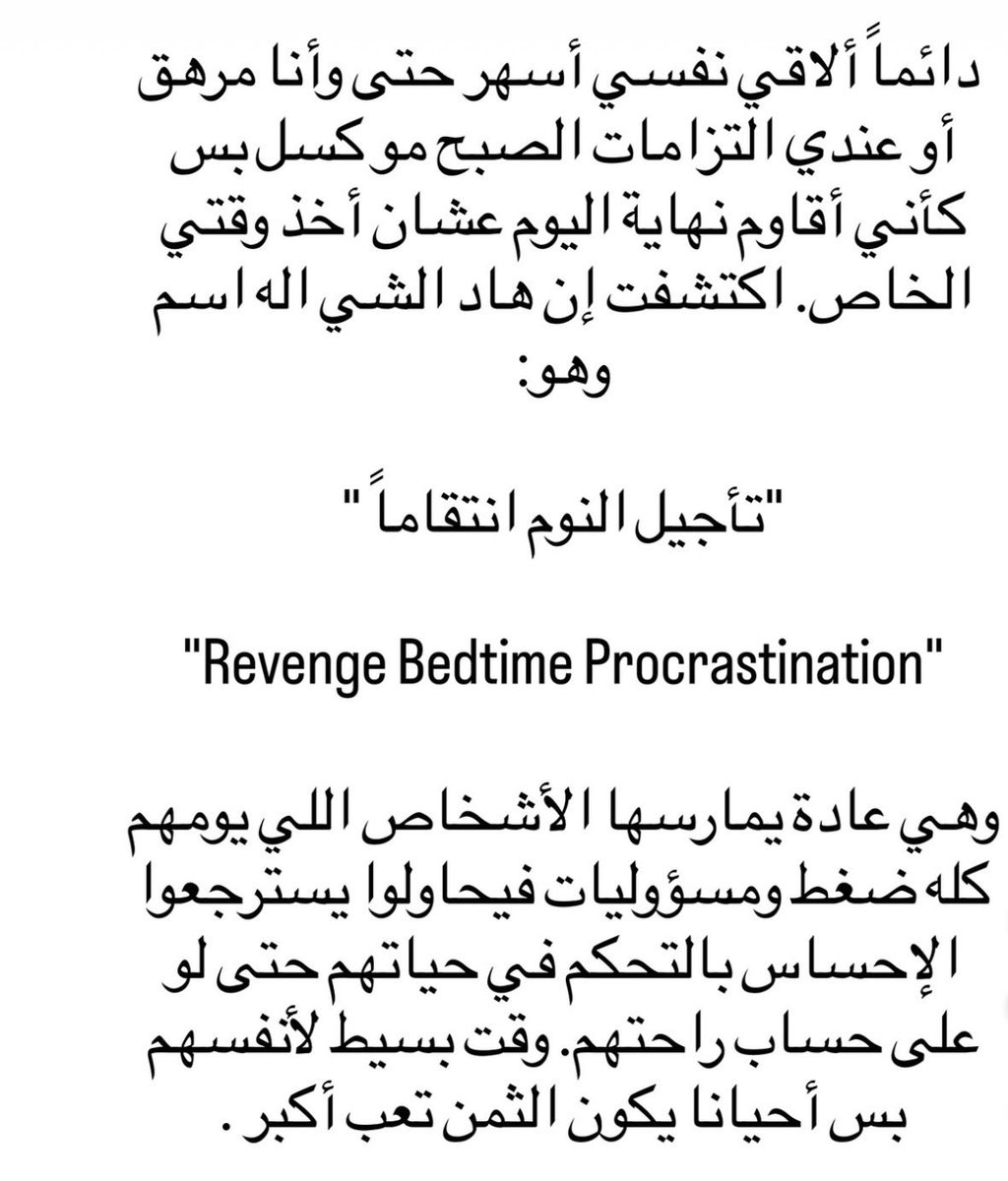 Khaled⚖️ tweet media