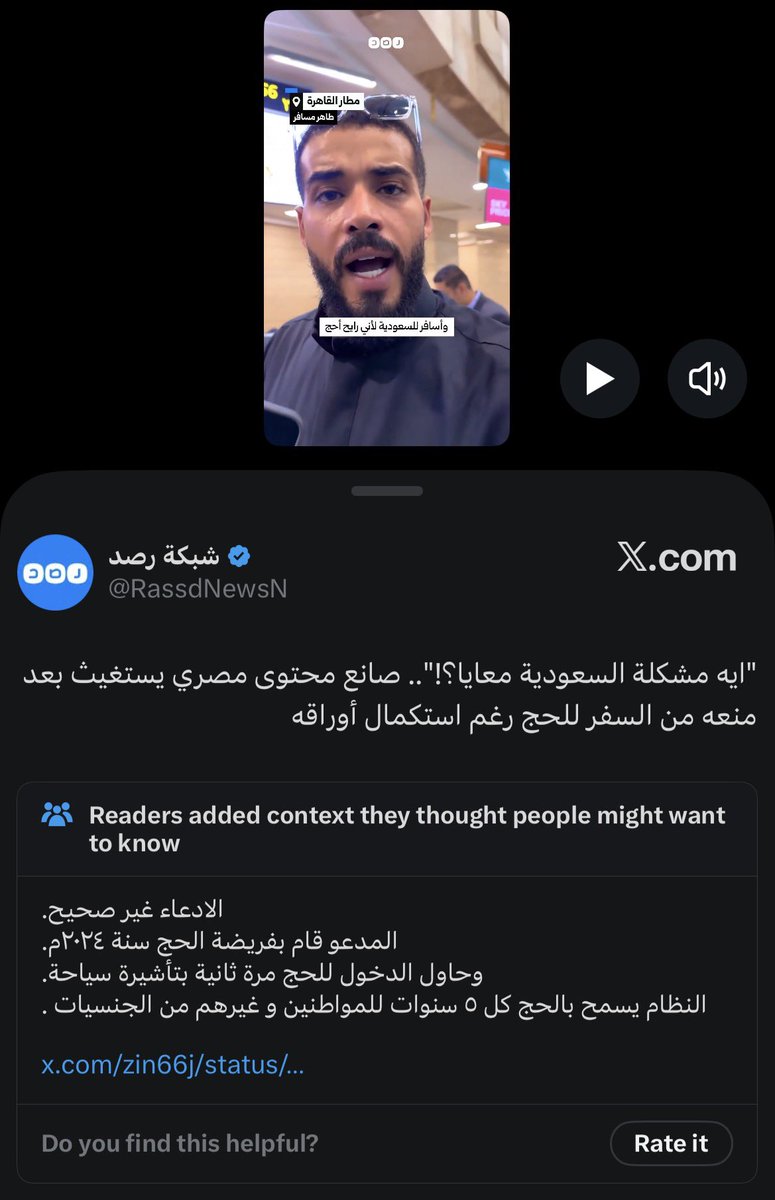 Ur_NJ1's tweet photo. @RassdNewsN امش يا نعال بعيد
حركات الفوضى والعشوائية الي متعود عليها خلها ببلدك https://t.co/lERbQ30c67