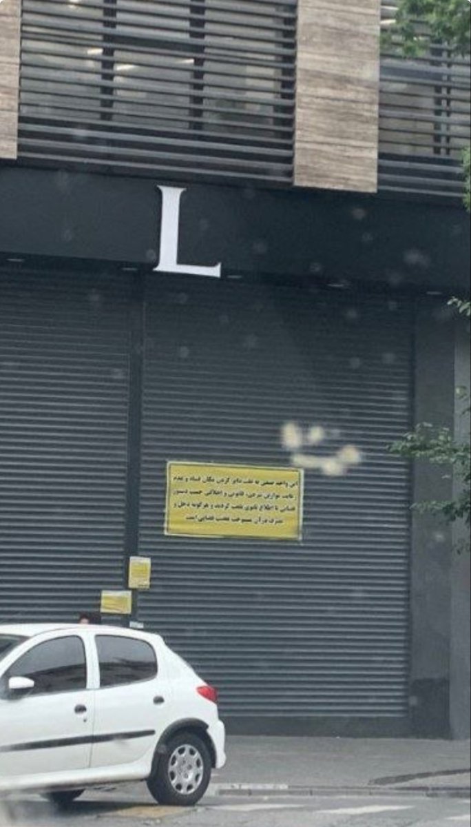 دختر اقای ووپی tweet media