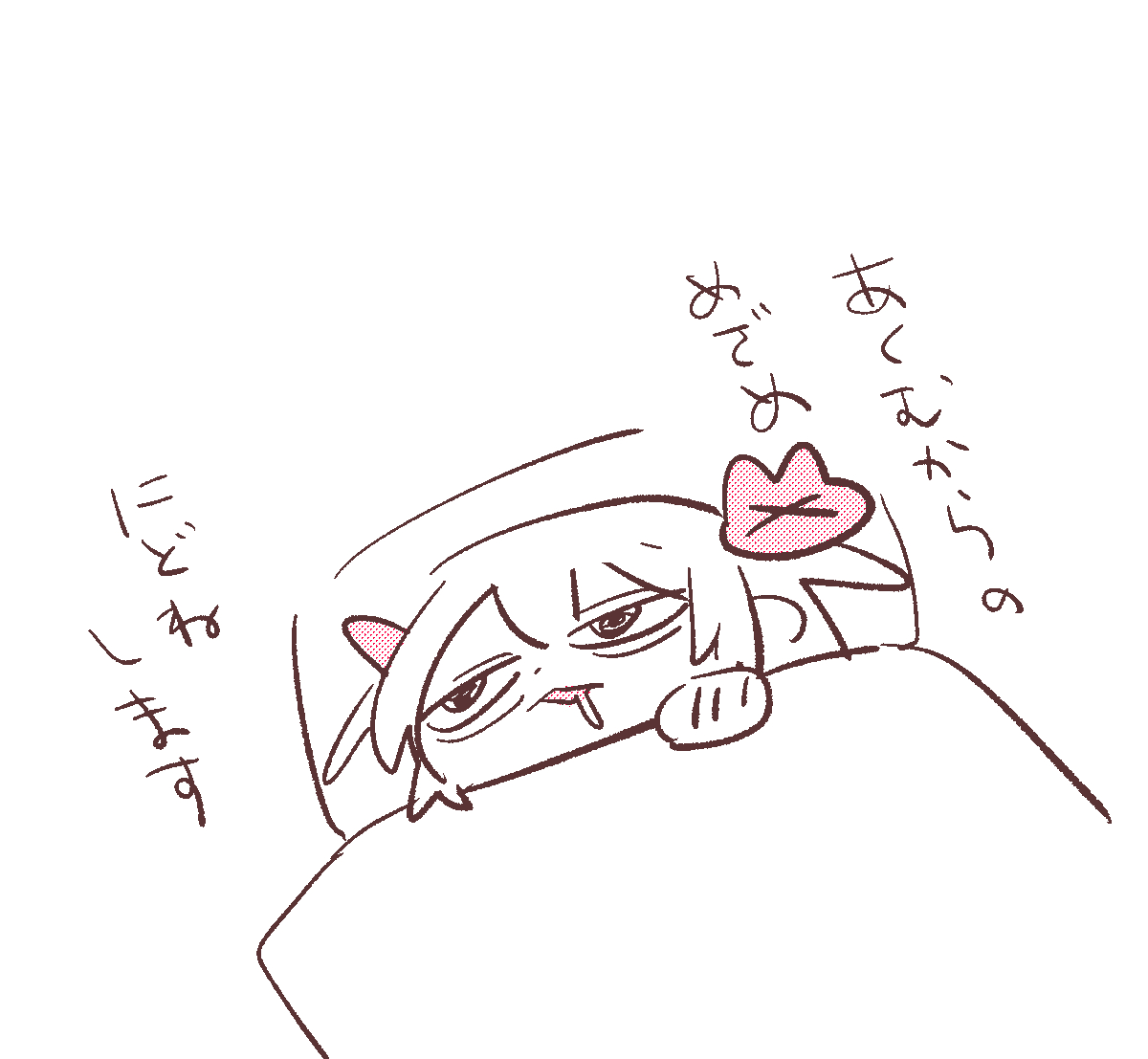 名取さな tweet media