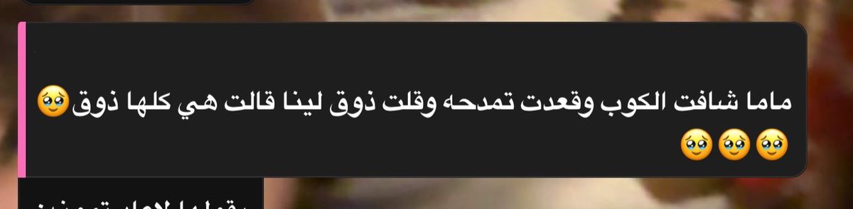 QUEEN LEO🦁 tweet media