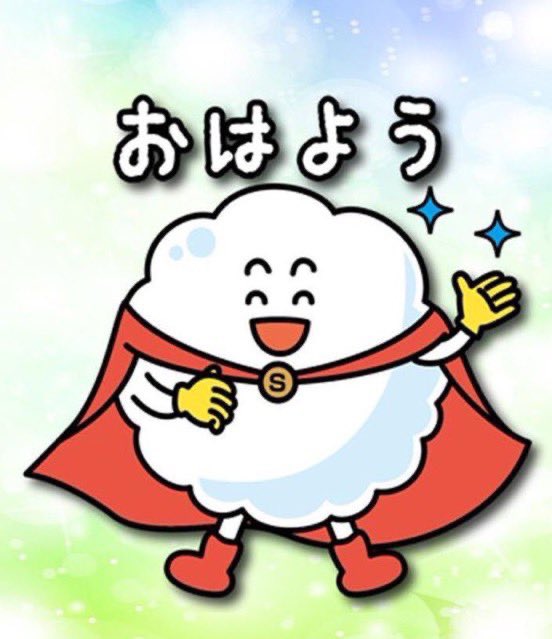 新宿あわわ【公式】5/24ご当地キャラ成田詣 tweet media