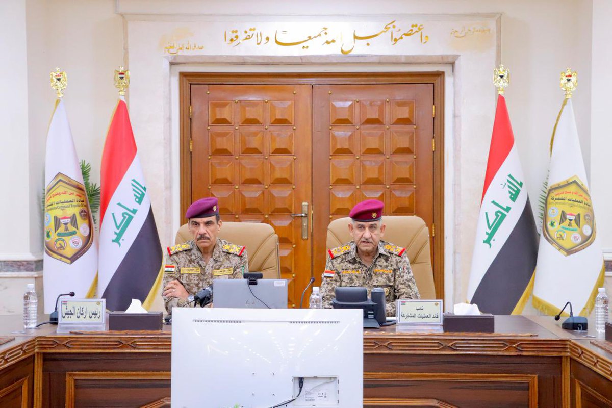 خلية الإعلام الأمني🇮🇶 tweet media