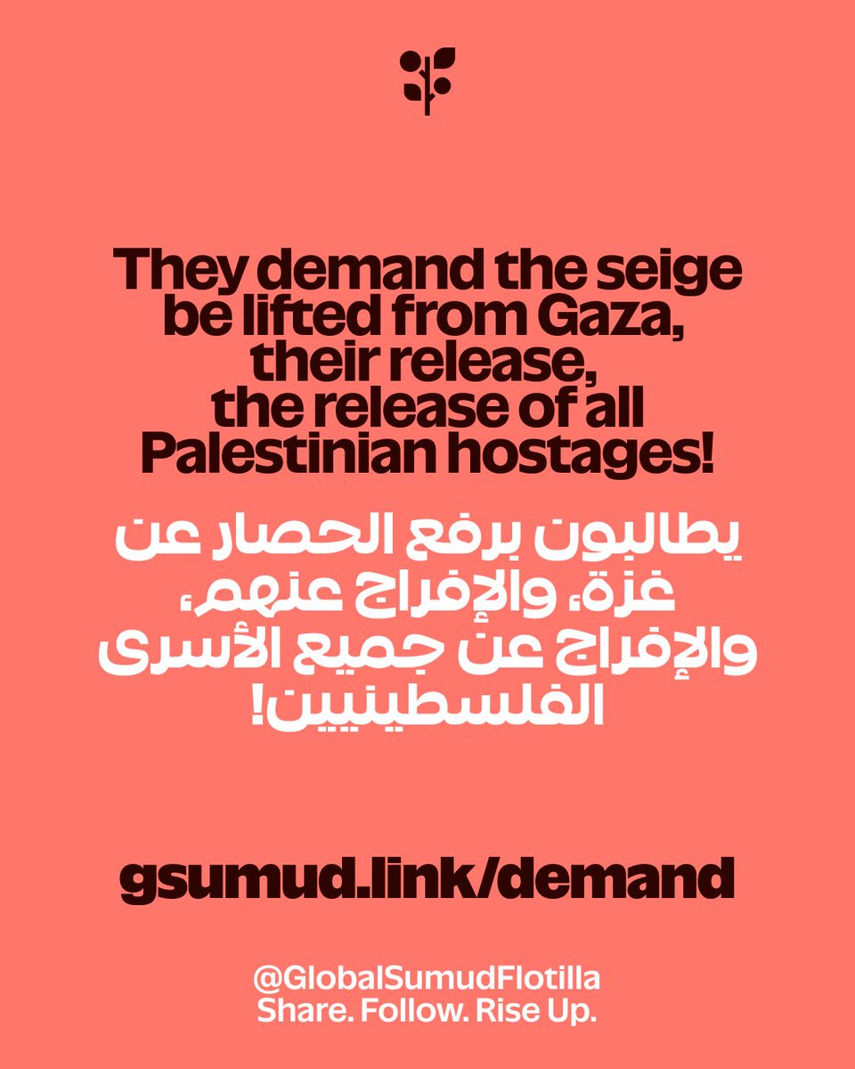 gbsumudflotilla's tweet photo. For the 2nd time in 3 weeks, the most moral army has abducted our comrades from international waters. 

In protest of their illegal abduction and in solidarity with the over 9500 Palestinian hostages held in israeli dungeons, at least 87 participants committed to a hunger strike. 

We demand all hostages of the israeli regime to be released! 

Call on your government to speak out agains this act of piracy!
 
https://t.co/03N6mzLYYz