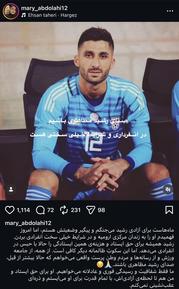 Samanyasin tweet media