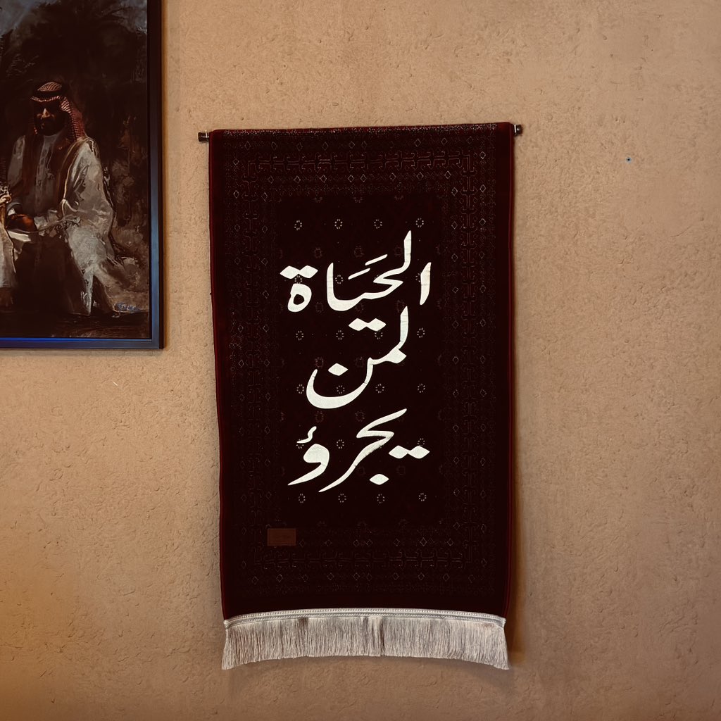 RealZnb7's tweet photo. يانجد يا ارضي وسماي https://t.co/6b9xSr9cE5