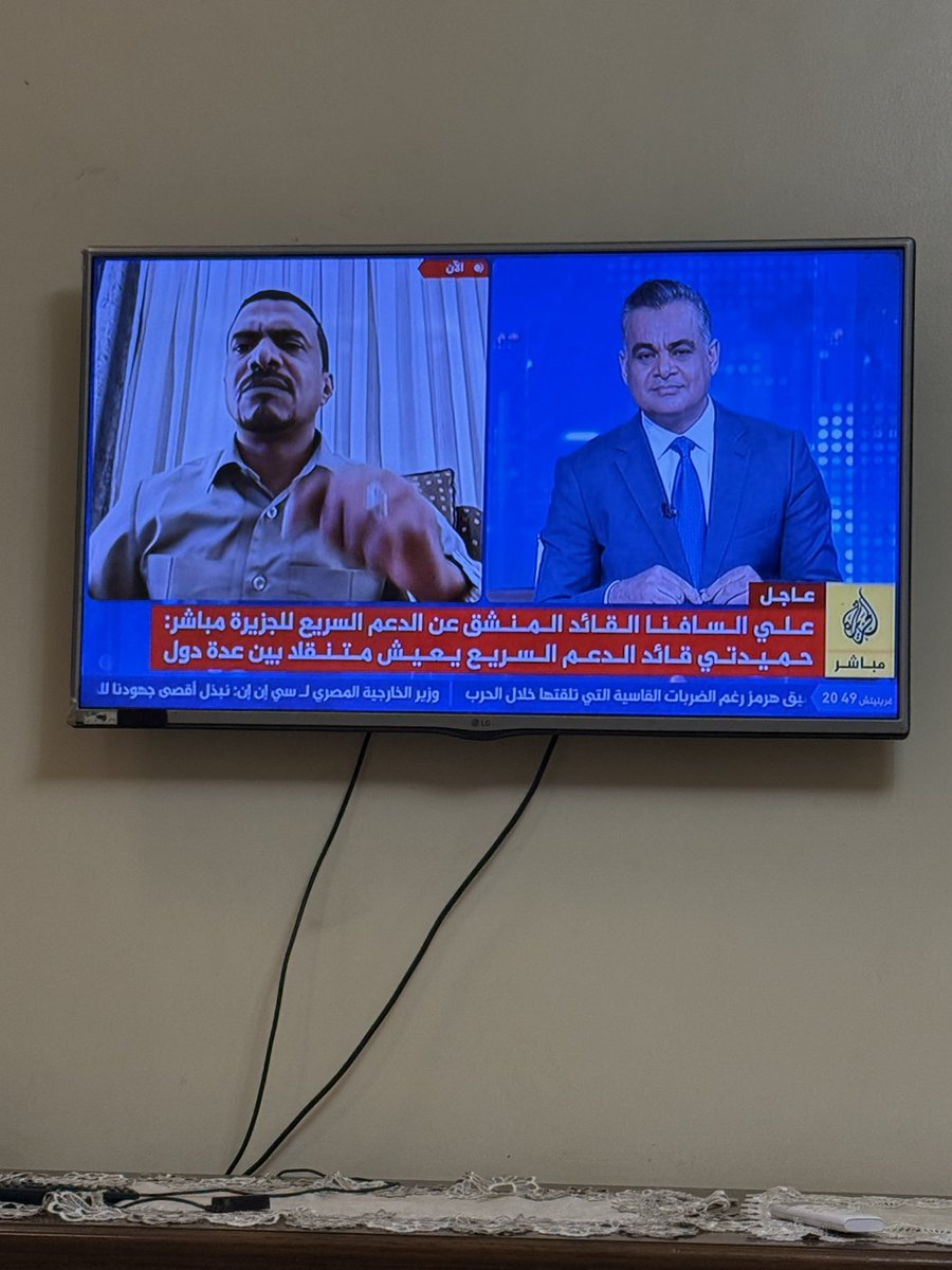 العــــالمي ♛🦅 💙|🇸🇩 tweet media