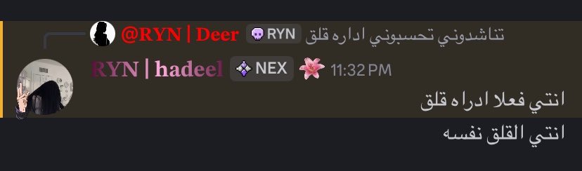 Deer tweet media