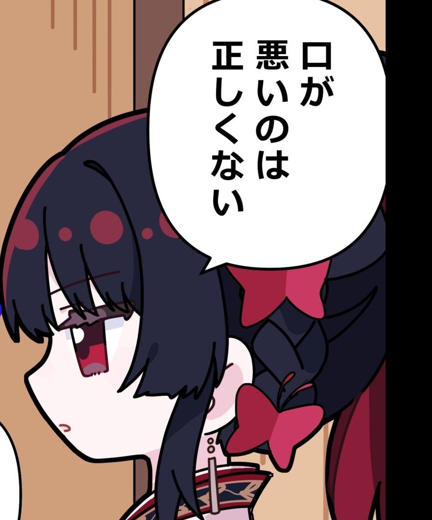 よもぎ tweet media