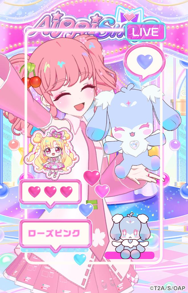 おはようございます☀️