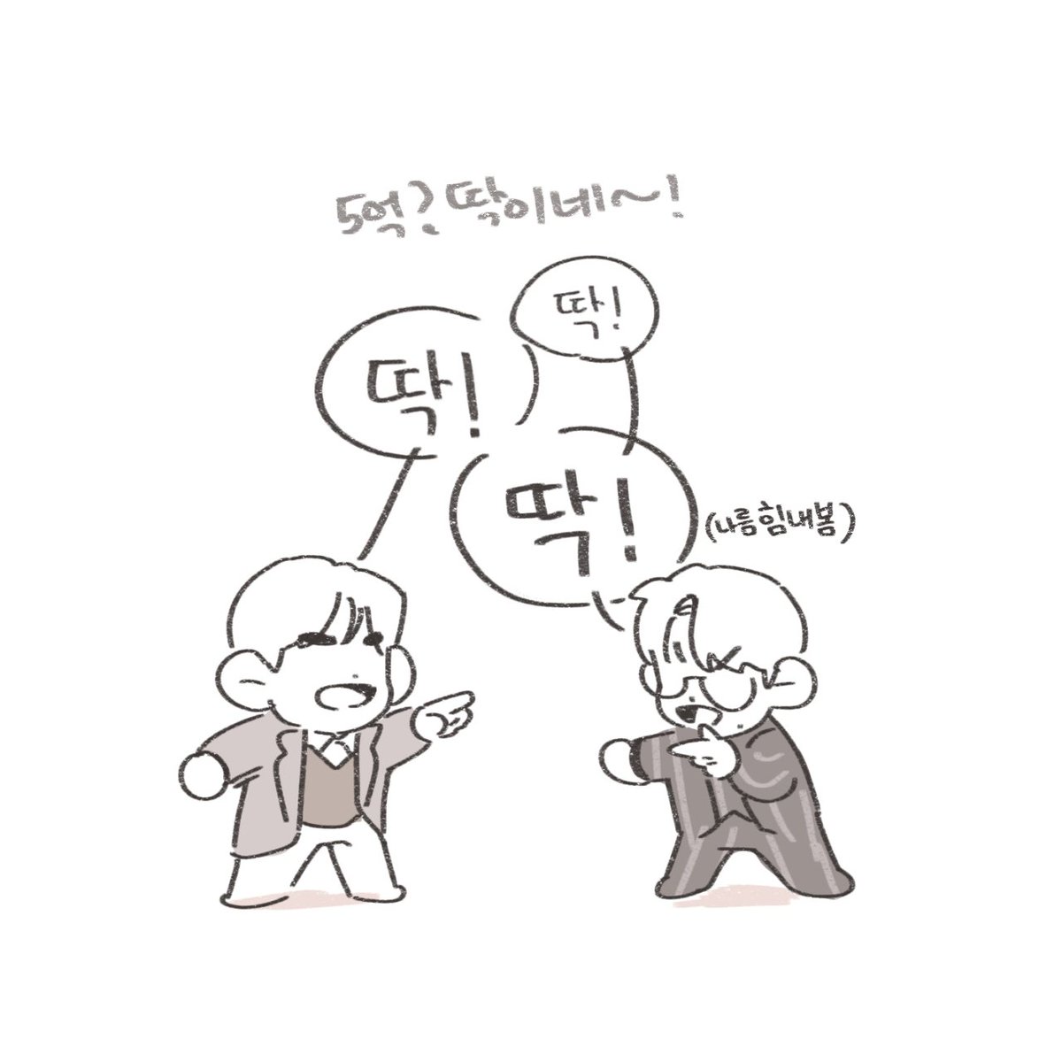 ᴍᴀᴄ tweet media