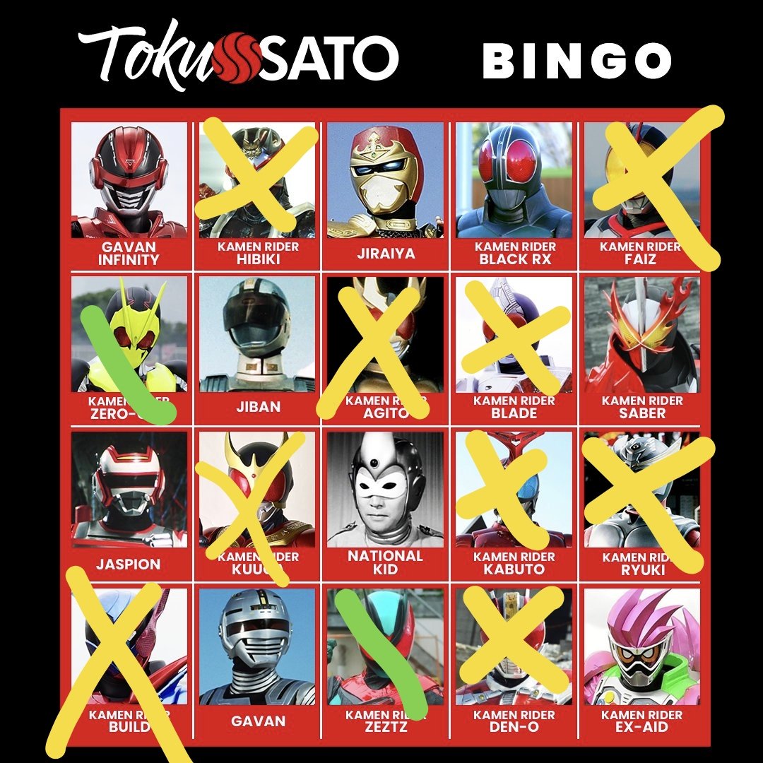 justiφ's tweet media
