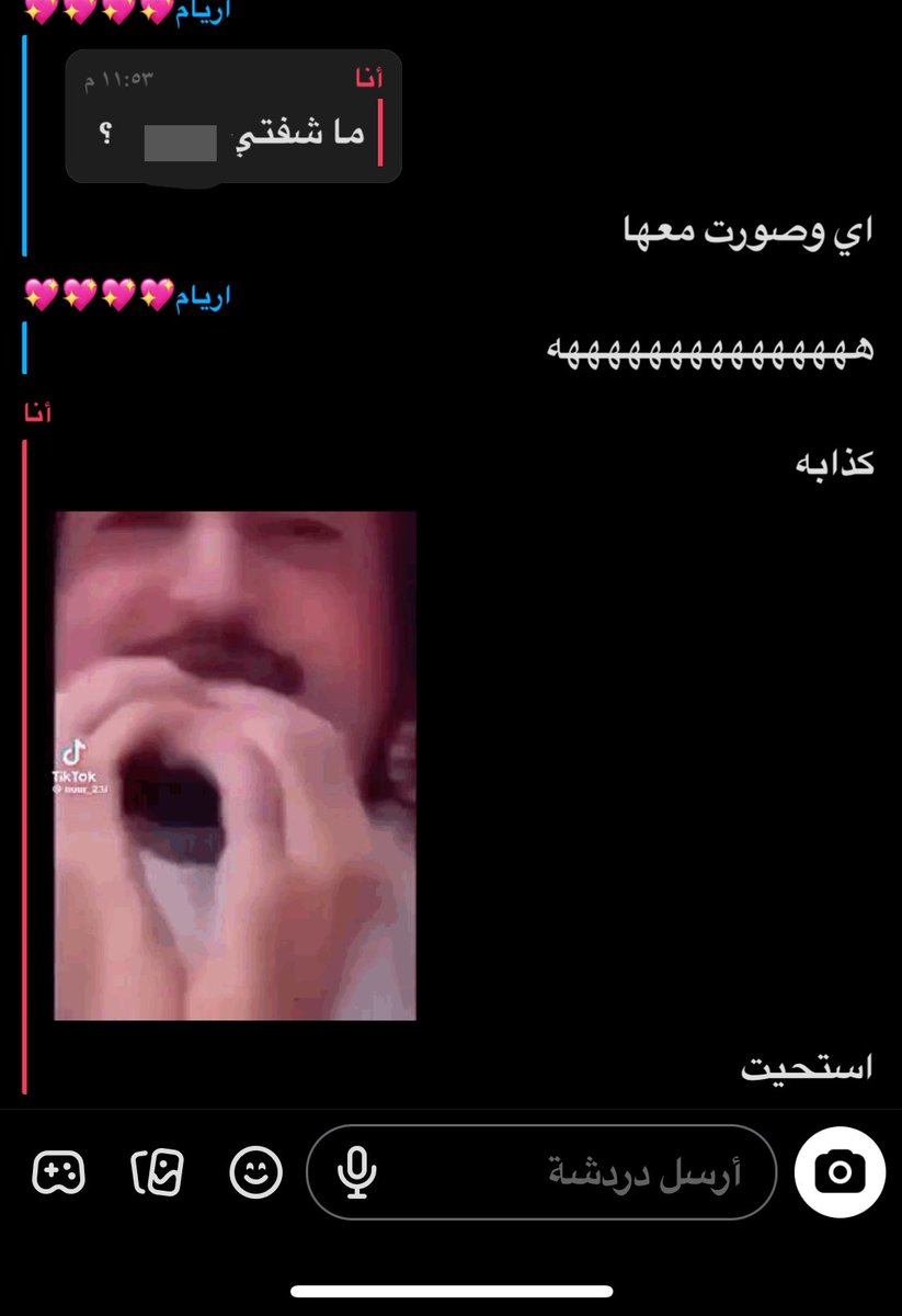 MmMmMmMmMmMmMmMmMm tweet media