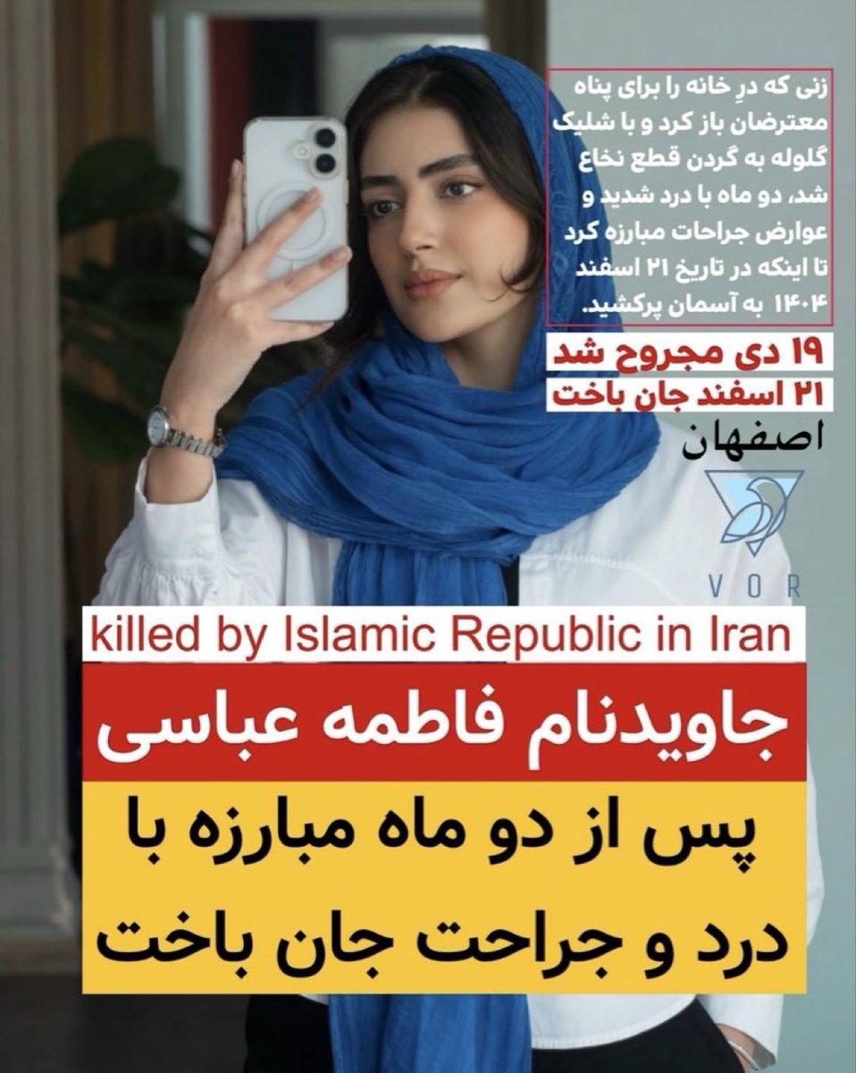 دل وین tweet media