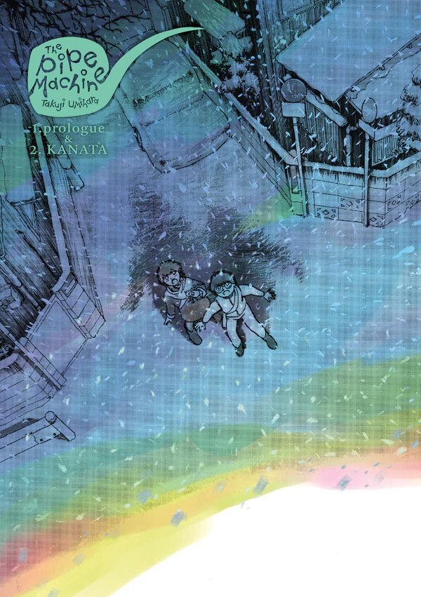 mangamavericks's tweet photo. Now’s the time to check out some epic manga! 

Horon of the Closed Country, Vol. 1 and The Pipe Machine, Vol. 1–2 are available now digitally — dive in today.

https://t.co/PMb72Y4ARg 

#HoronOfTheClosedCountry #ThePipeMachine https://t.co/O6DKSKUcPv