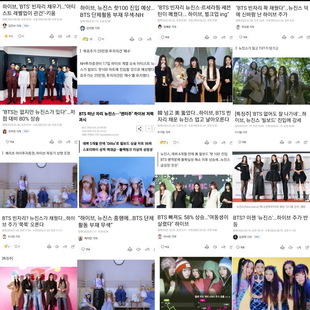Lua tweet media