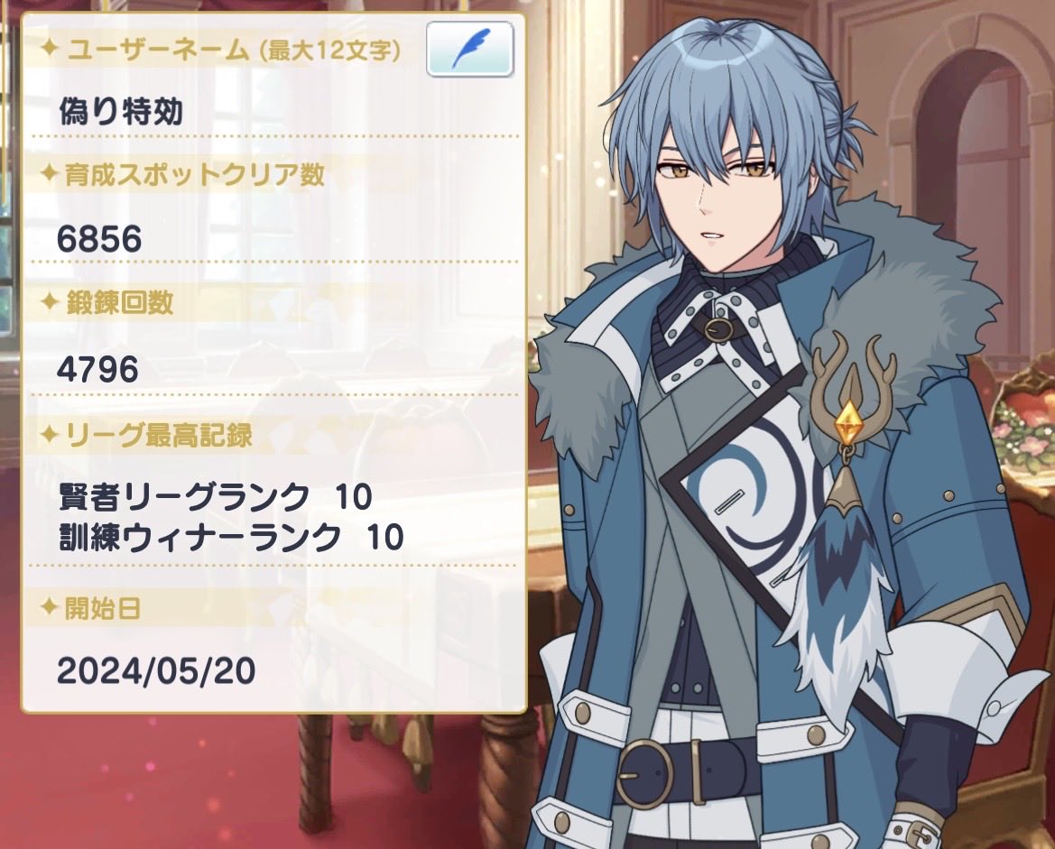 半馬 tweet media