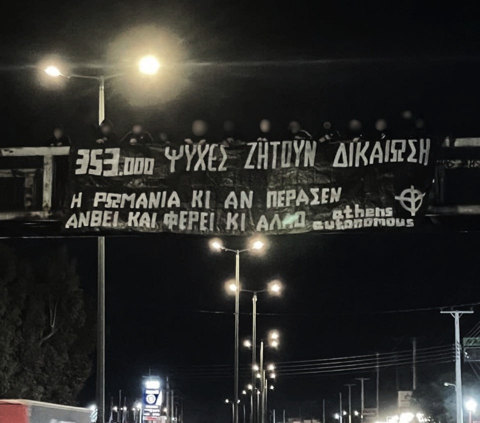 Athens Autonomous tweet media
