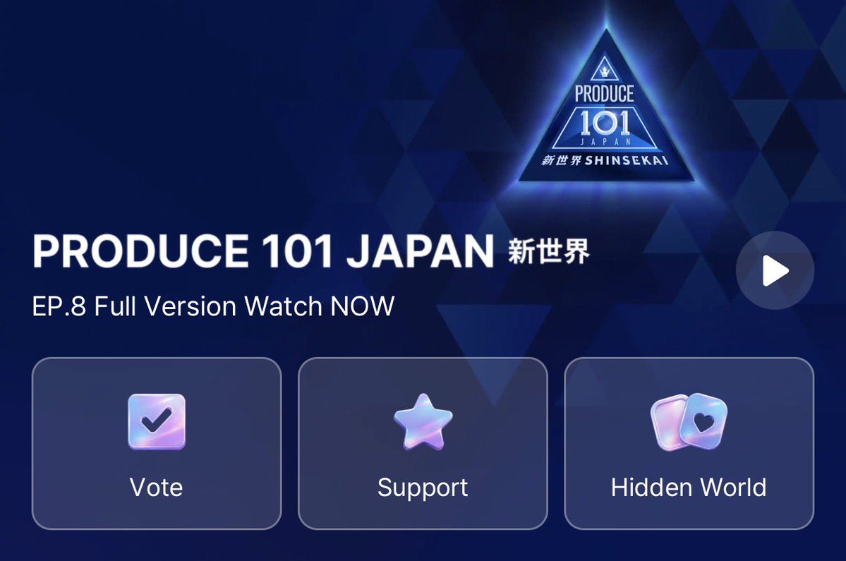 ATEEZ Voting Team - PirateGuardians⏳ tweet media