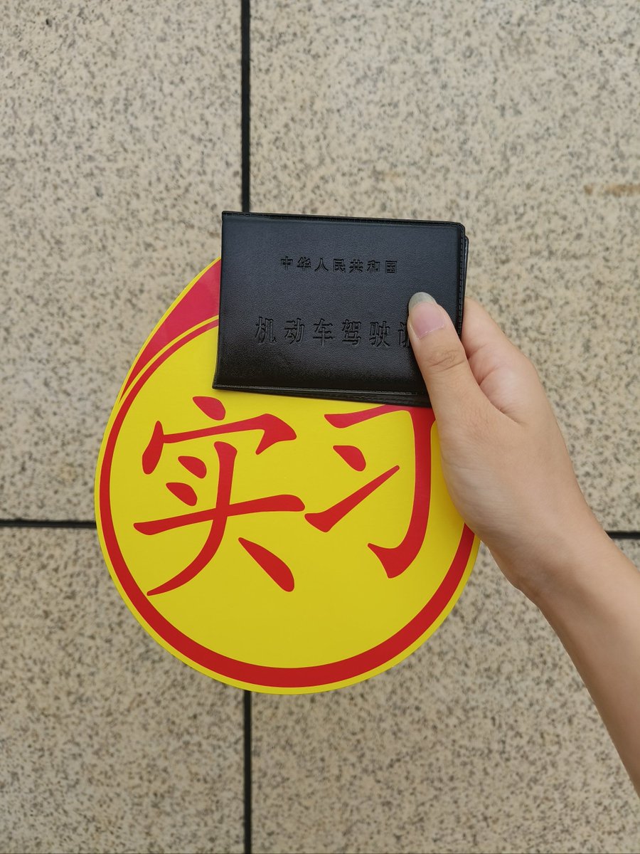 Flavia Sempere tweet media