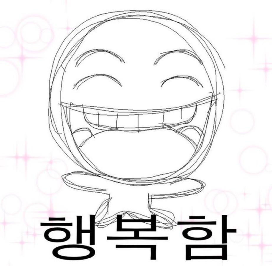 함뎅이 tweet media