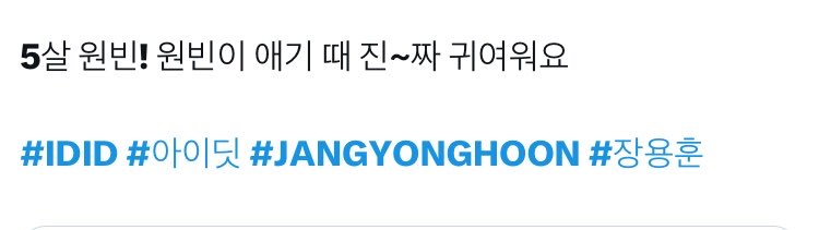 뜬묭 아카이브 tweet media