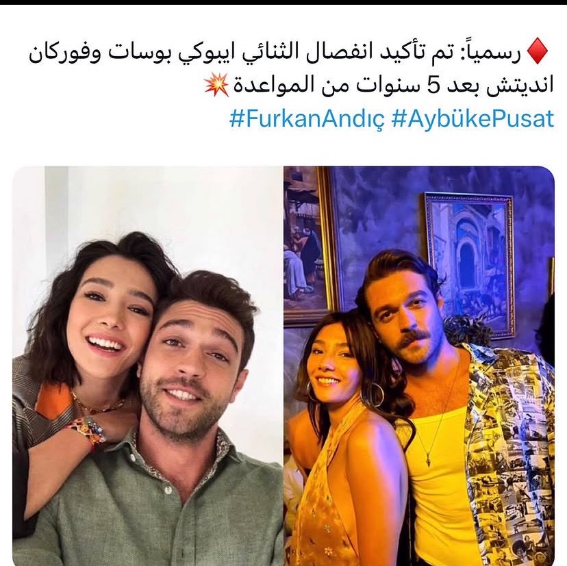 ץץץ tweet media