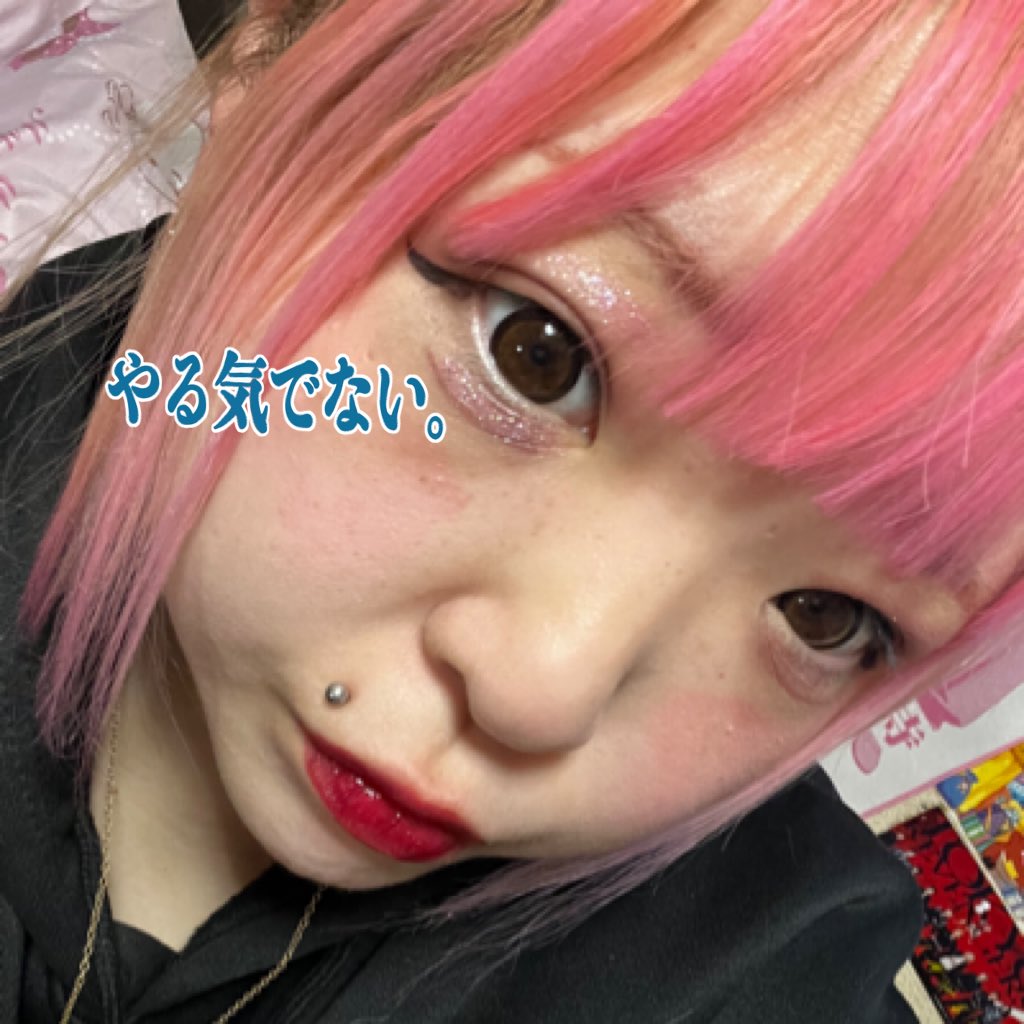ご み ニ ャ ン ︎🤍️🪽 tweet media